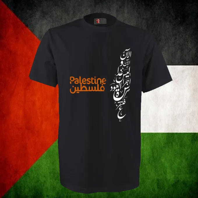 Black Blozty Falasteniah shirt (alan alan wa lays ghadn ajraso alawdati faltokra')