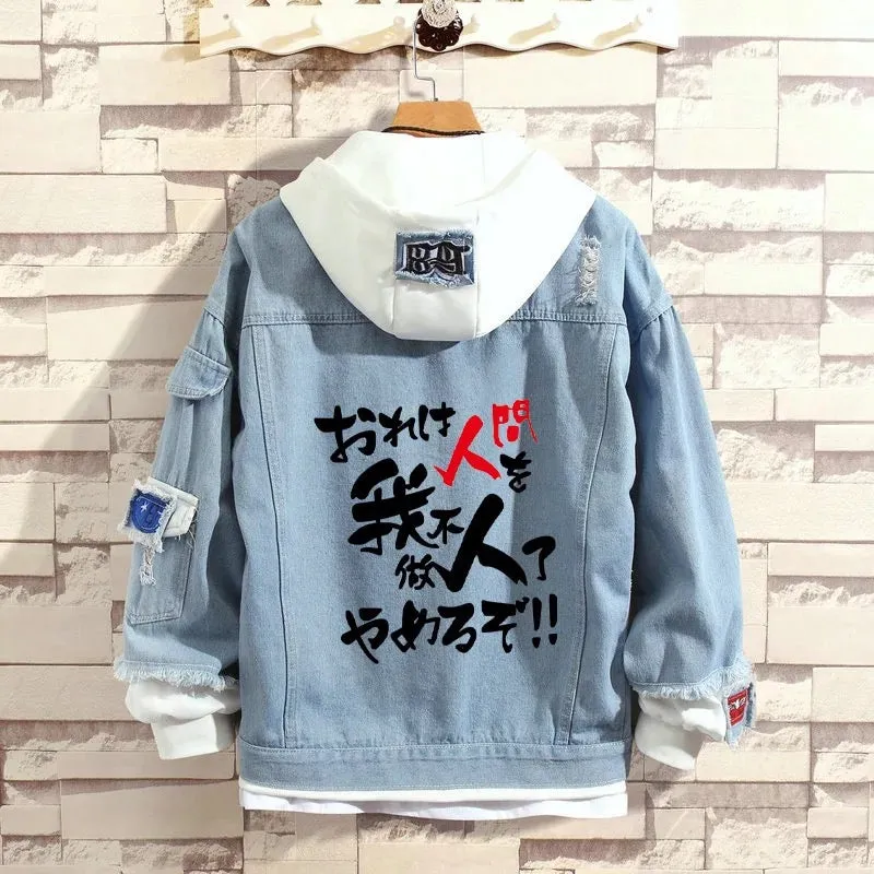 JoJo's Bizarre Adventure Stylish Hooded Denim Jacket