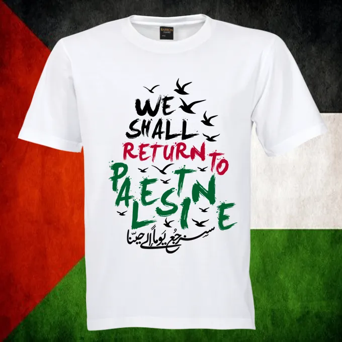 White Blozty Falasteniah shirt (Sanarji'o yawmn ila hayina)